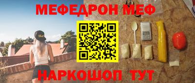 кокаин Ростов-на-Дону